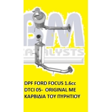DPF FORD FOCUS 1.6cc TDCI   07-